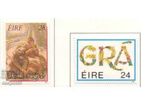 1989. Είρε. "Συναισθηματικά" γραμματόσημα "Αγάπη"