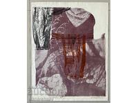 Α. Στογιάνοβα πίνακας γραφικών - "Διαλογισμός" 1989 godina