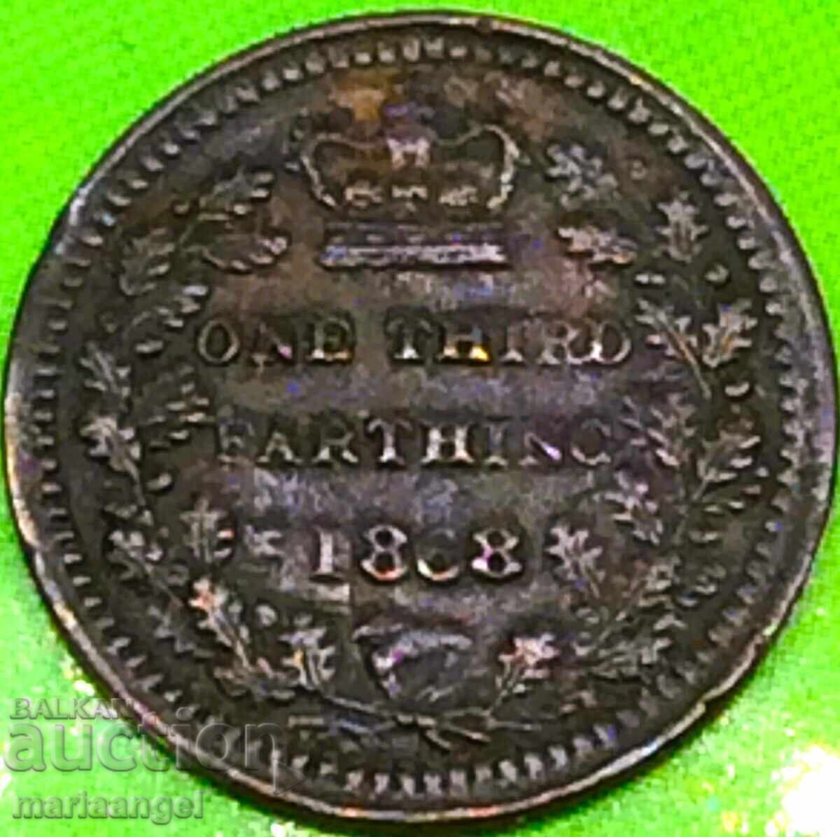Παράδοση Μεγάλη Βρετανία 1/3 Farthing 1868 Victoria - Rare