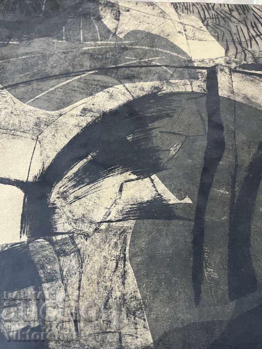 Αλμπενα Μιχαΐλοβα πίνακας γραφικών - “Αντικείμενο II” 1986 - 5