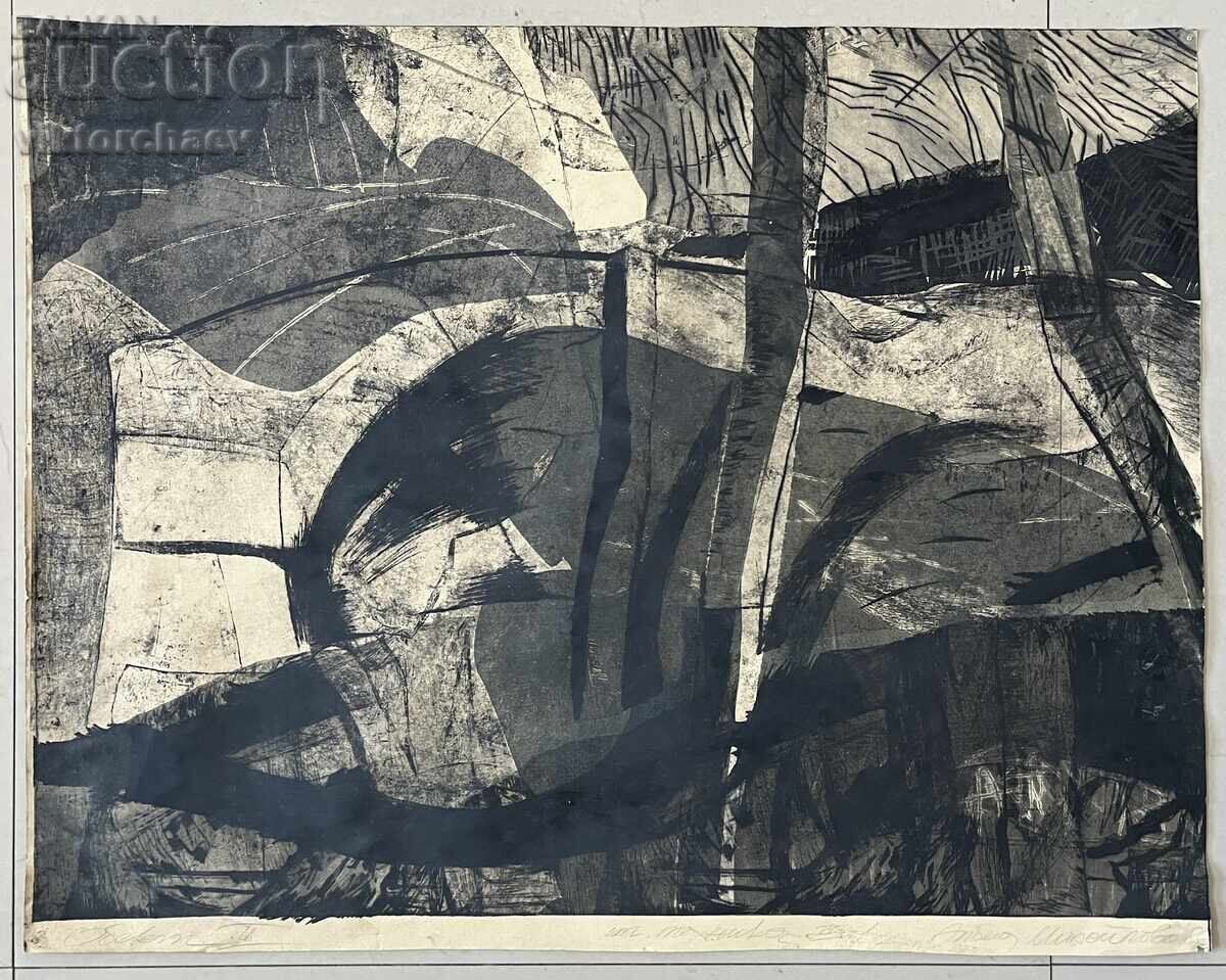 Αλμπενα Μιχαΐλοβα πίνακας γραφικών - “Αντικείμενο II” 1986