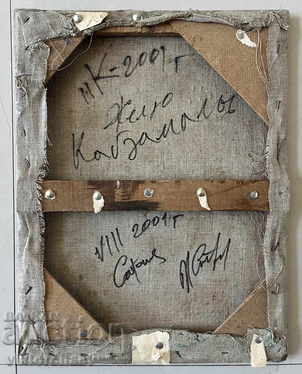 Licitație Zhelyu Kabzamalov tablou - Peisaj 2001