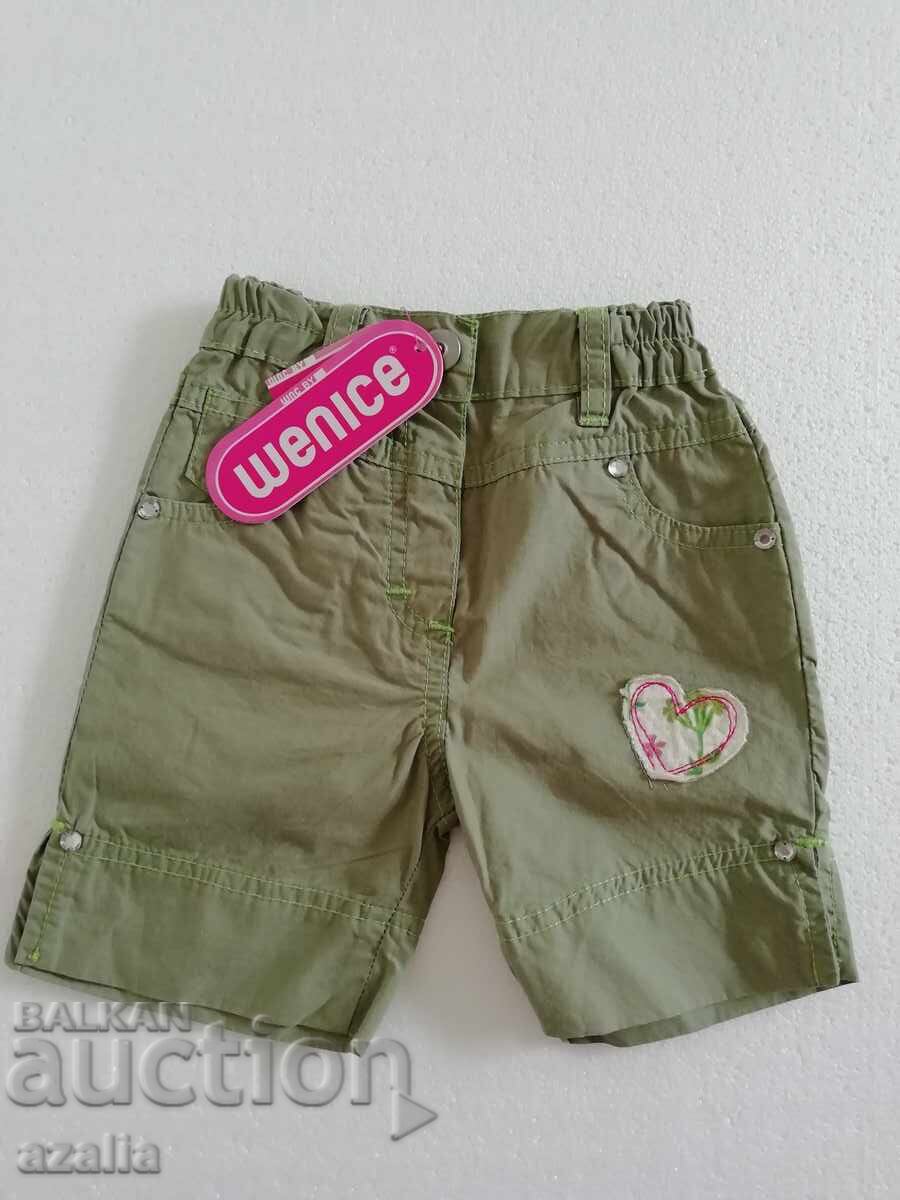 New summer set for a girl - 7