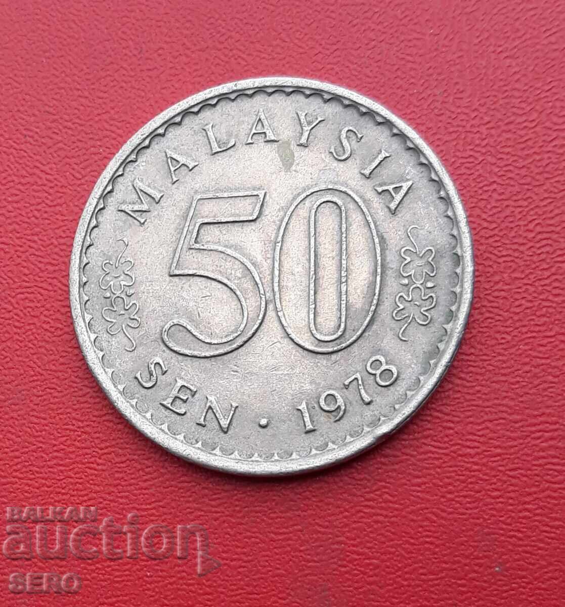 Malaysia - 50 Sen 1978