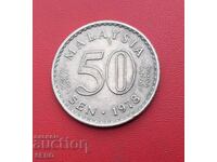 Малайзия-50 сен 1978