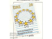 1989. Ειρή. Τρίτες εκλογές για την ΕΟΚ