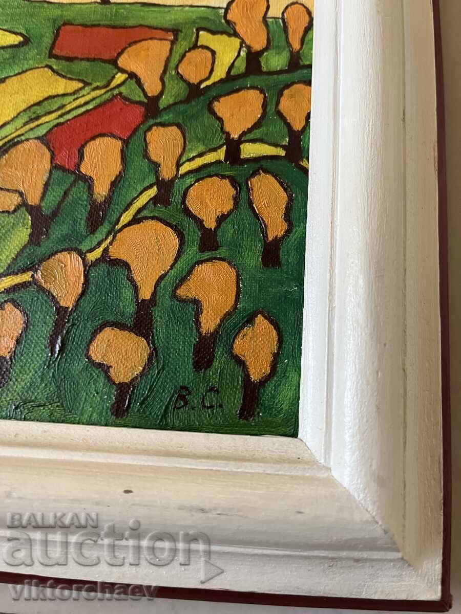 Interested in a painting - Landscape 1987 with price 170.00 BGN | € 86.92