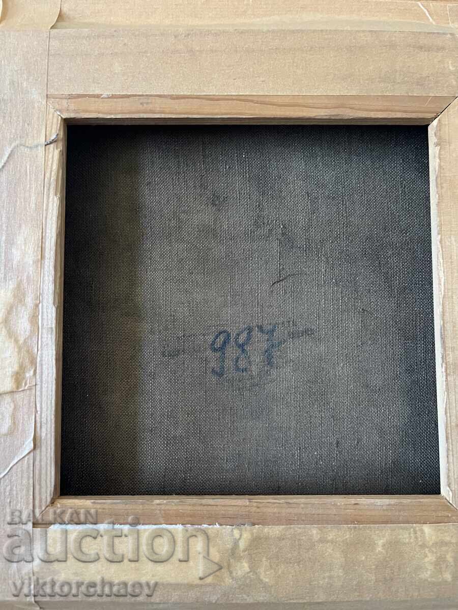 Delivery of Interested in a painting - Landscape 1987