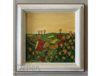 Interested in a painting - Landscape 1987