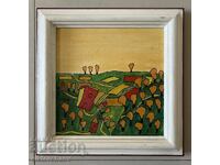 Interested in a painting - Landscape 1987