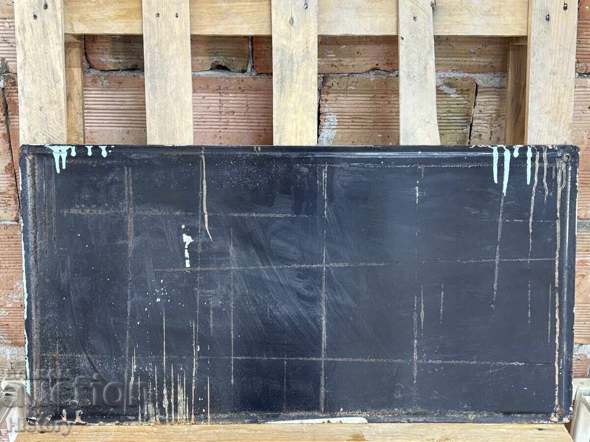 Παράδοση Εμαγιέ πλάκα Παράδοση Εμαγιέ πλάκα