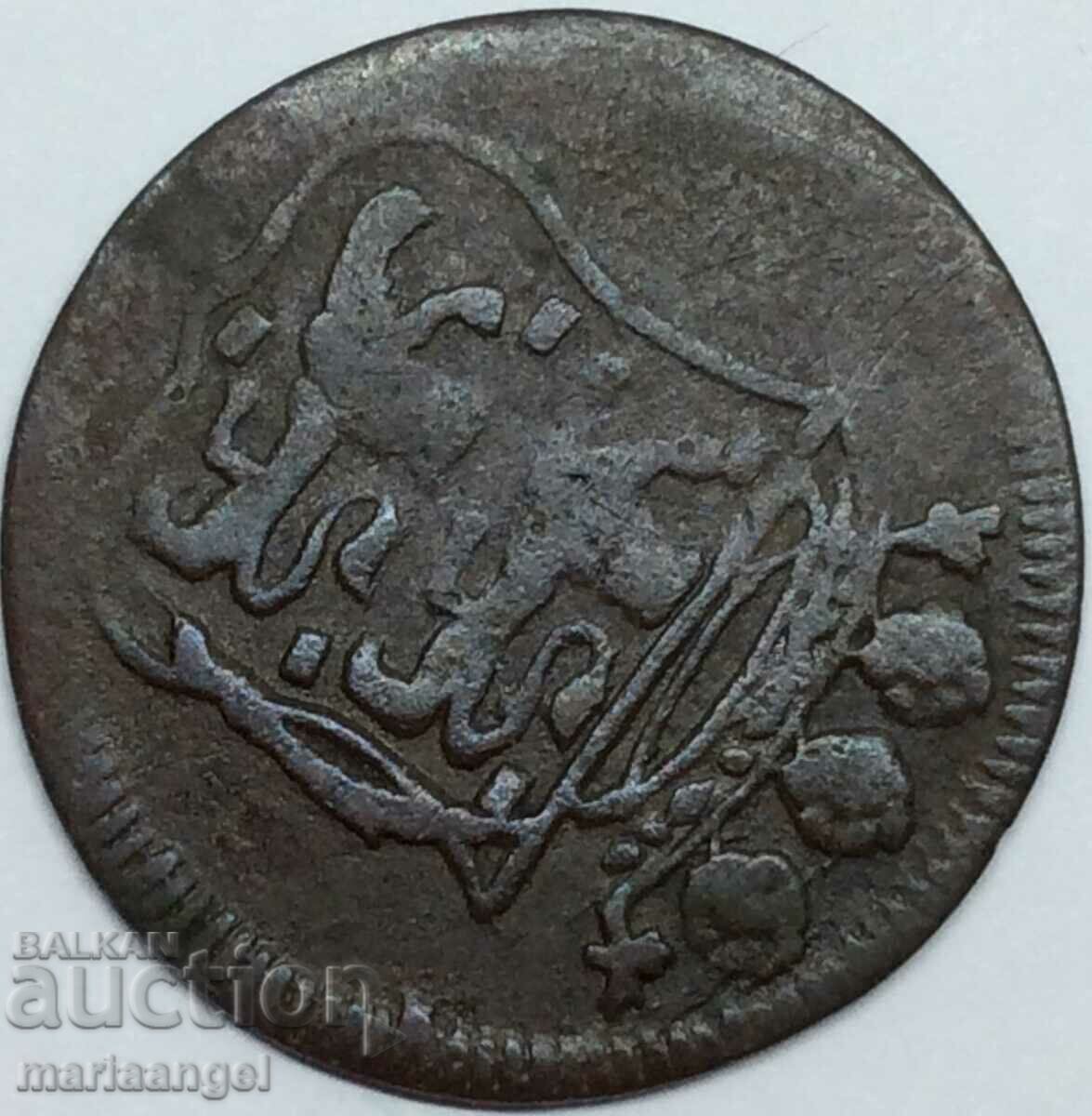 Licitație Indiile Olandeze 1 duit 1781 Indonezia