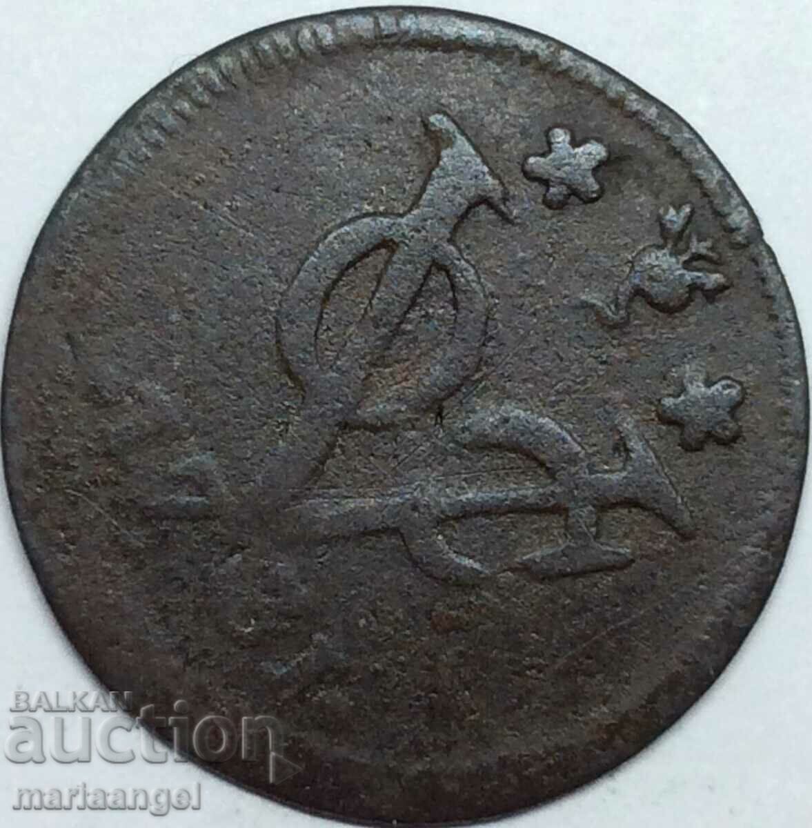 Livrarea Indiile Olandeze 1 duit 1781 Indonezia