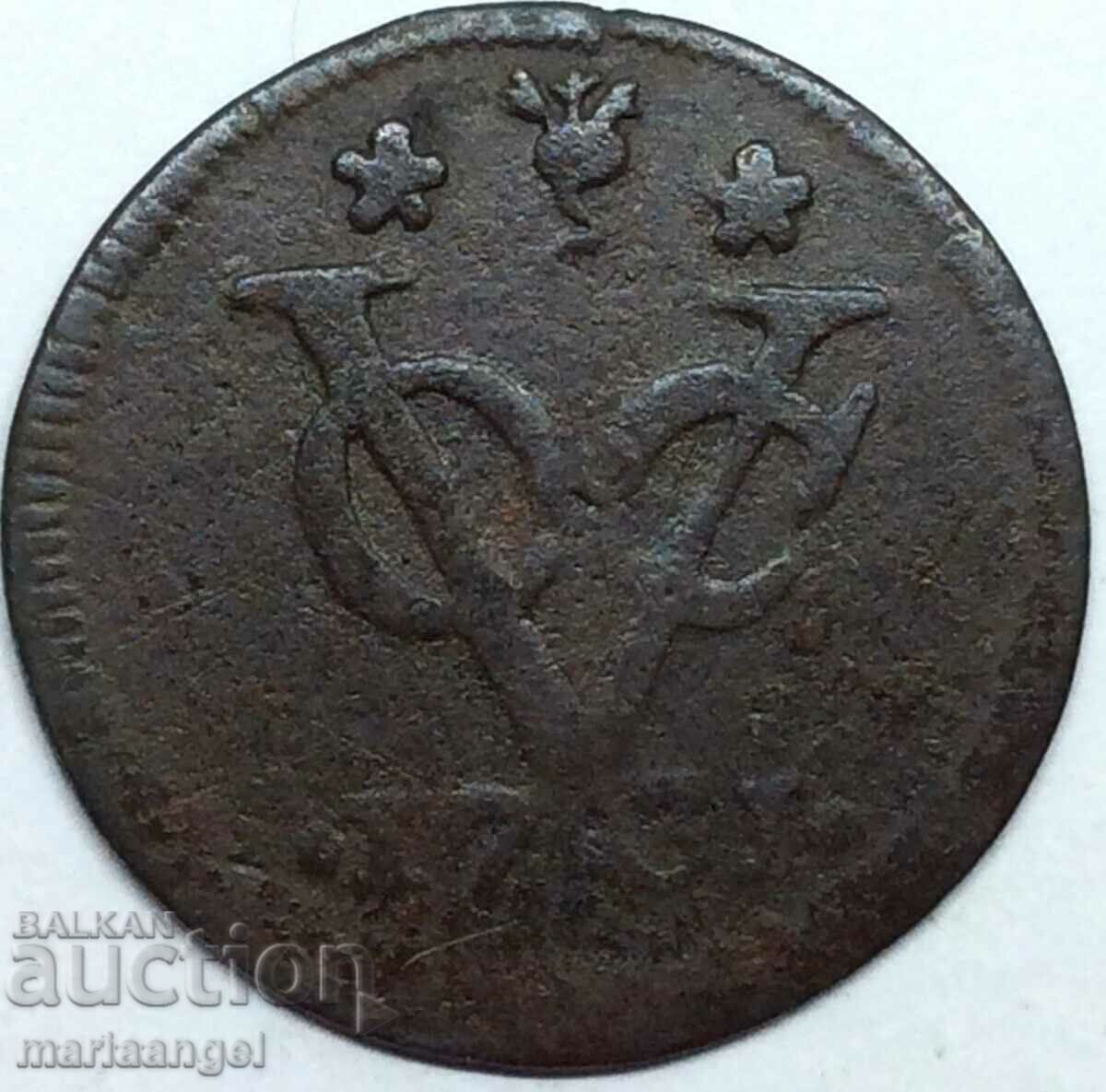 Indiile Olandeze 1 duit 1781 Indonezia - 6