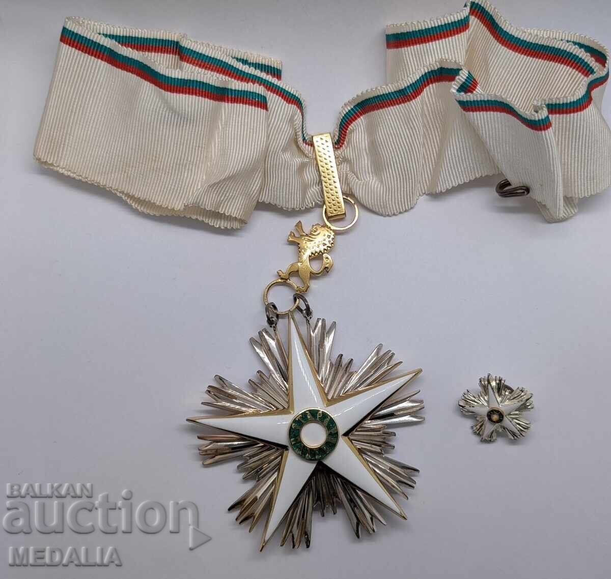 Τάγμα "Στάρα Πλάνα" - I βαθμού - με μικρογραφία με τιμή 3000.00 BGN | € 1533.88 Τάγμα "Στάρα Πλάνα" - I βαθμού - με μικρογραφία με τιμή 3000.00 BGN | € 1533.88