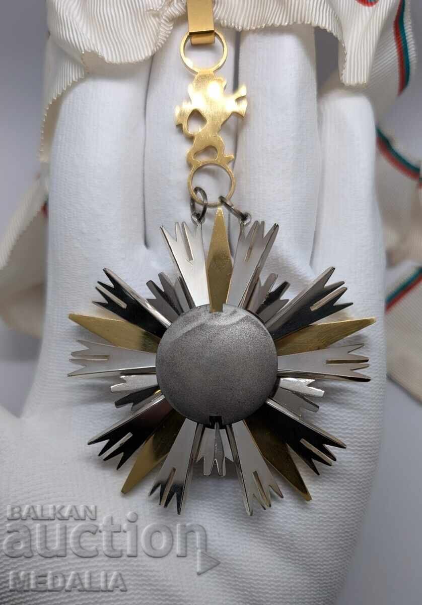 Παράδοση Τάγμα "Στάρα Πλάνα" - I βαθμού - με μικρογραφία Παράδοση Τάγμα "Στάρα Πλάνα" - I βαθμού - με μικρογραφία