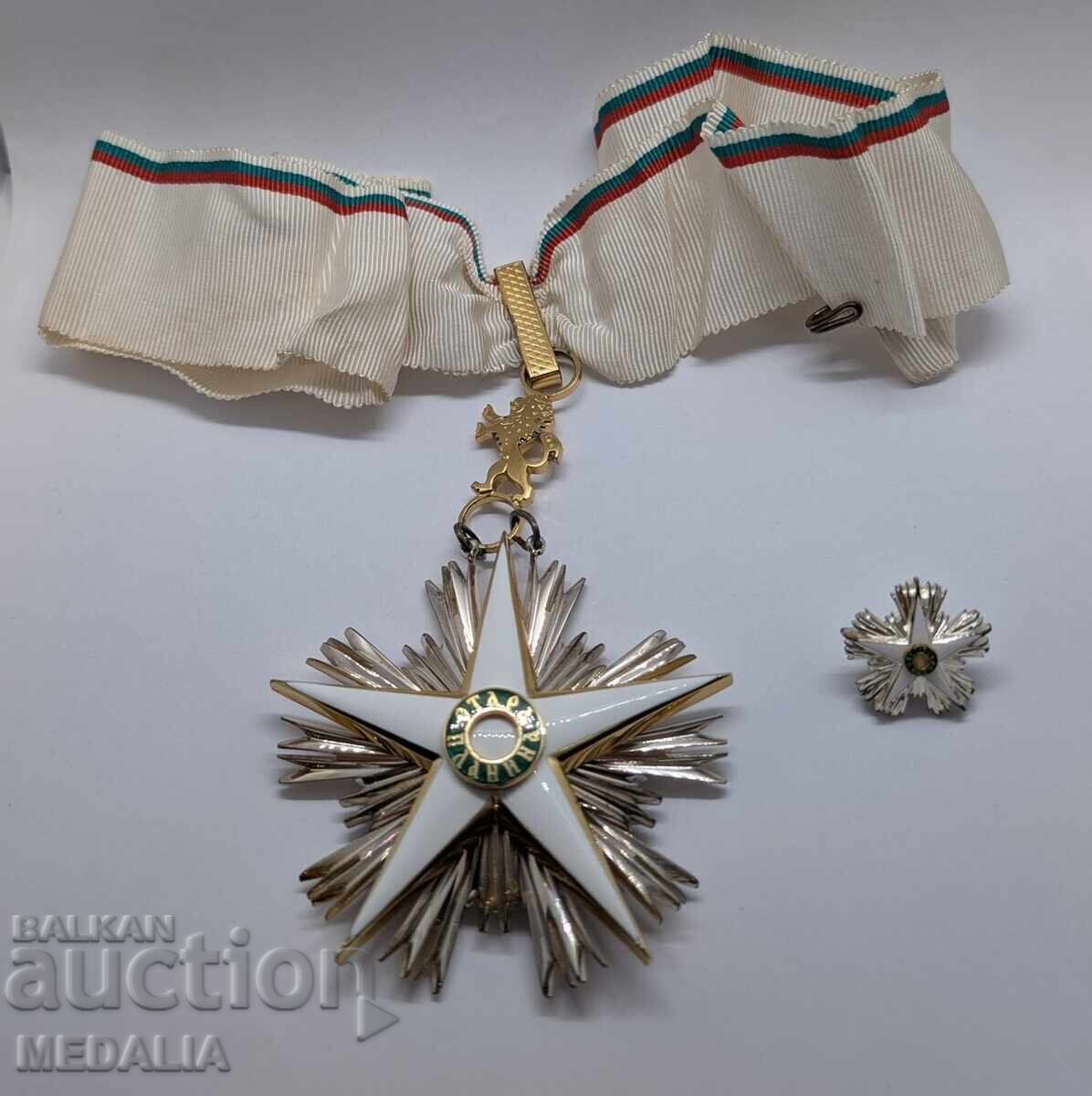 Τάγμα "Στάρα Πλάνα" - I βαθμού - με μικρογραφία Τάγμα "Στάρα Πλάνα" - I βαθμού - με μικρογραφία