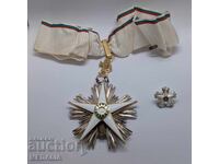 Order "Stara Planina" - I degree - with miniature