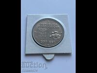 200 εσκούδο 1992 Πορτογαλία Καλιφόρνια