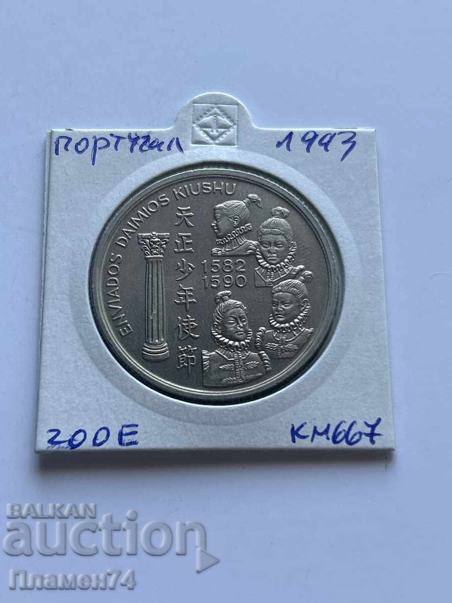 200 ескудо 1993 Португалия Мисия - Деймиос Кюшу с цена 12.00 лв. | € 6.14