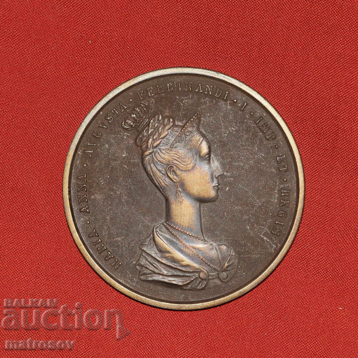 Commemorative Bronze Medal 1886, Maria Anna of Savoy with price € 61.35 | 119.99 BGN