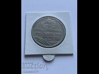 200 escudos 1993 Portugalia Pușcă