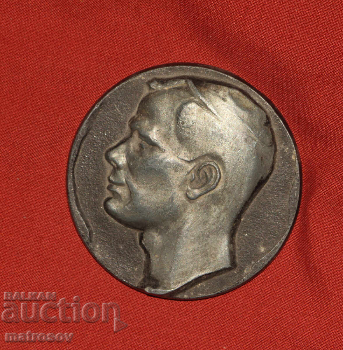 Commemorative Medal 1961 Yuri Gagarin