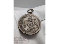 Medalie regală rară - Uniunea Bulgară de Ciclism - excursie - 1934