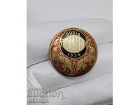 Σπάνιο βασιλικό σμάλτινο έμβλημα - IV Συνέδριο Βυζαντινολογίας - 1934