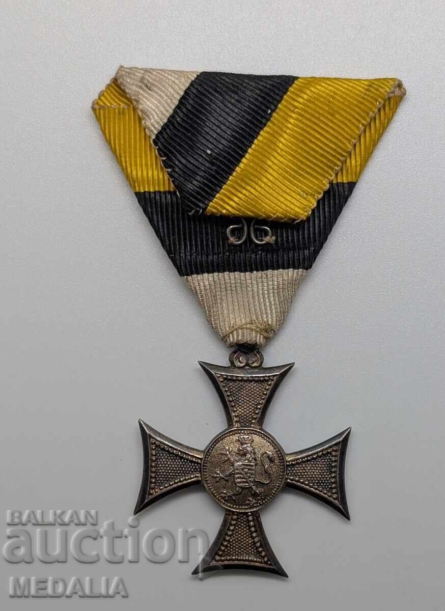 Imperial Medal for 10 Years of Excellent Service - Ferdinand I with price 260.00 BGN | € 132.94