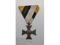 Βασιλικό μετάλλιο για 10 χρόνια άριστης υπηρεσίας - Φερδινάνδος I