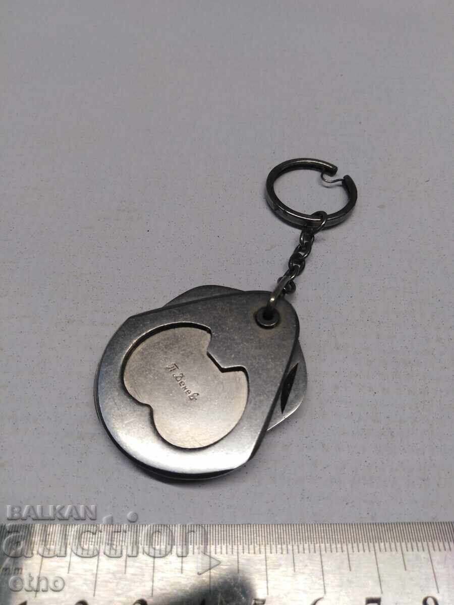 1980 g. ΒΟΥΛΓΑΡΙΚΟ ΜΑΧΑΙΡΙ ΤΣΕΠΗΣ, ΜΠΡΕΛΟΚ - ΠΕΤΚΟ ΝΤΕΝΕΒ - 5