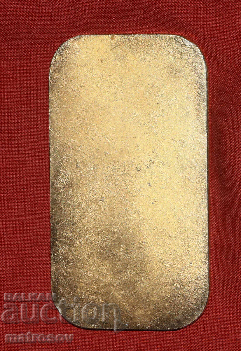 Δημοπρασία Σπορ αναμνηστική πλακέτα, ποδοσφαιρικός σύλλογος Βαρντάρ 1947 Δημοπρασία Σπορ αναμνηστική πλακέτα, ποδοσφαιρικός σύλλογος Βαρντάρ 1947