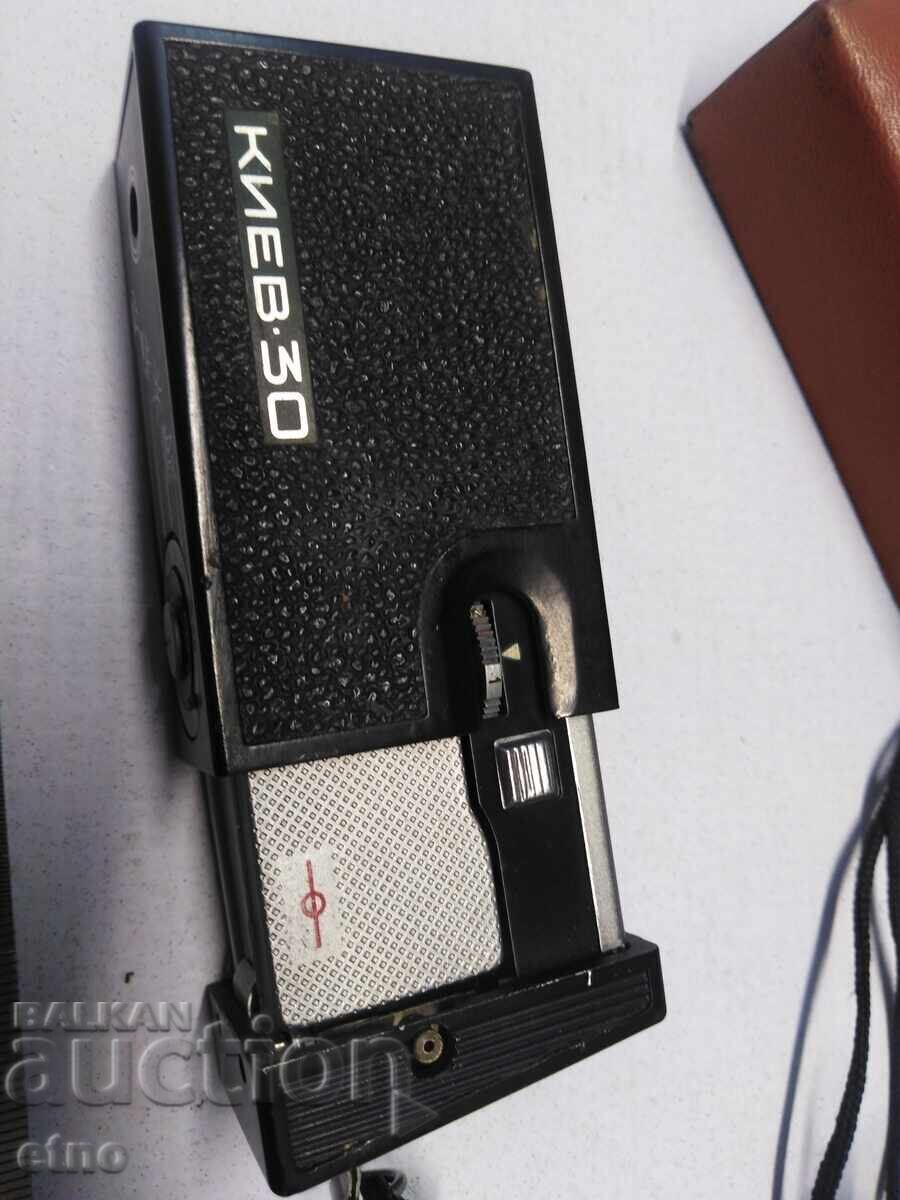 ΠΑΛΙΑ ΦΩΤΟΓΡΑΦΙΚΗ ΜΗΧΑΝΗ "ΚΙΕΒ 30" ΜΕ ΘΗΚΗ - 6