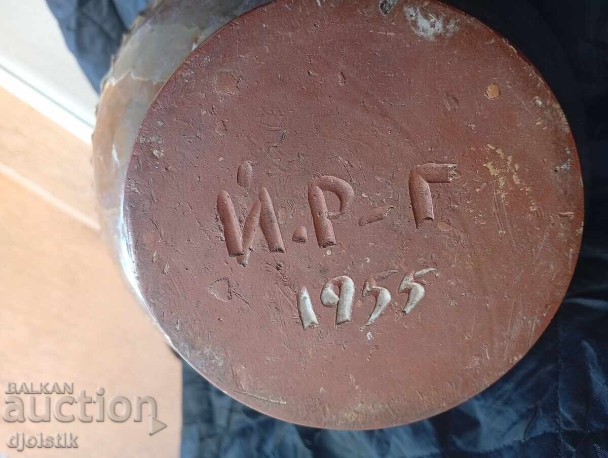 Йова Раевска с цена 699.00 лв. | € 357.39