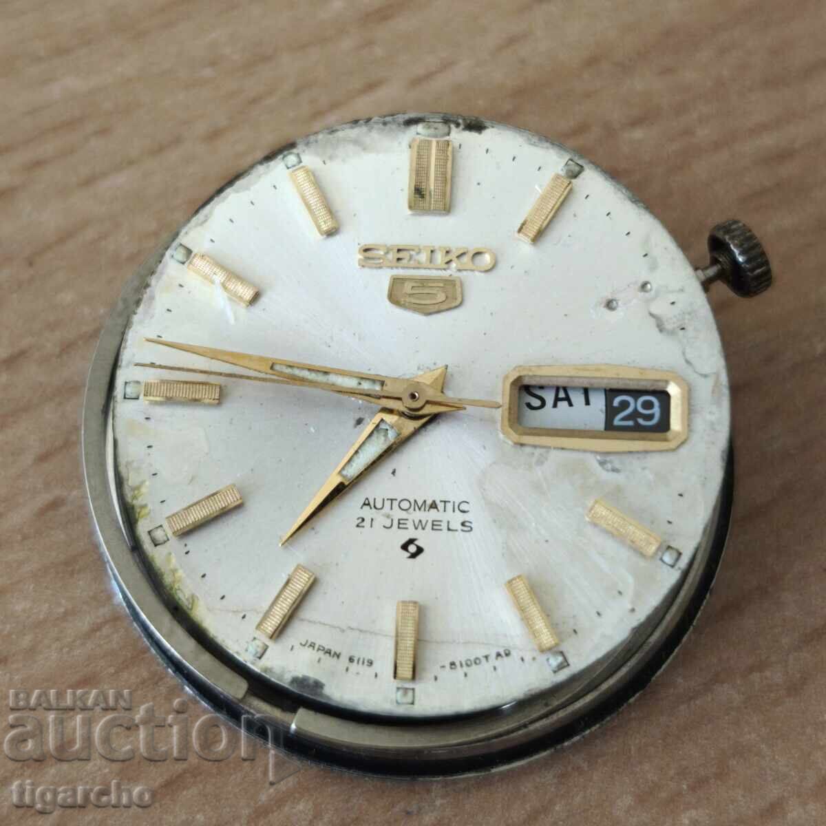 Μηχανισμός ανδρικού ρολογιού SEIKO 5