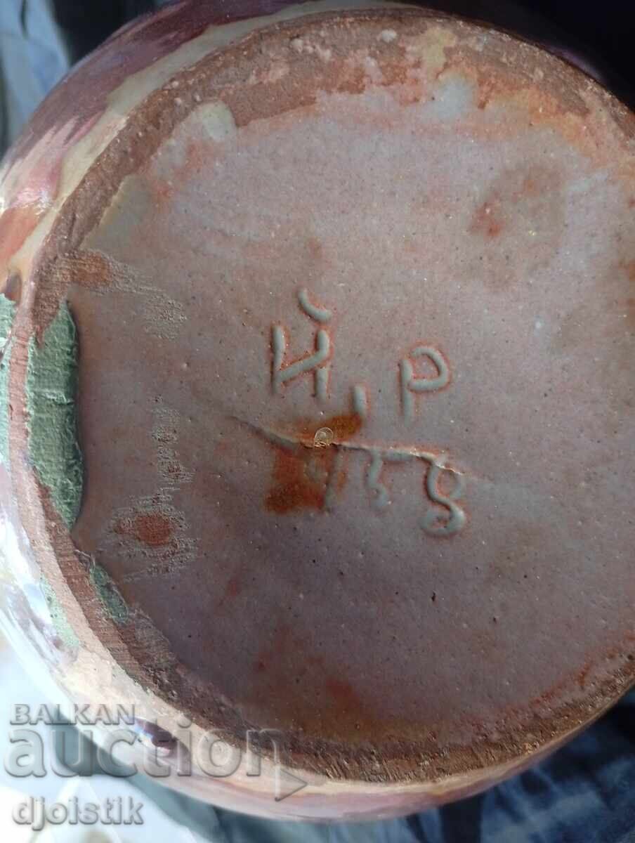 Auction  Jova Raevska