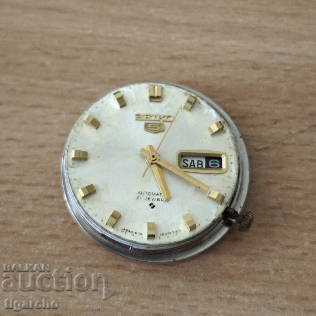 Mecanism pentru ceas de mână SEIKO 5 Mecanism pentru ceas de mână SEIKO 5