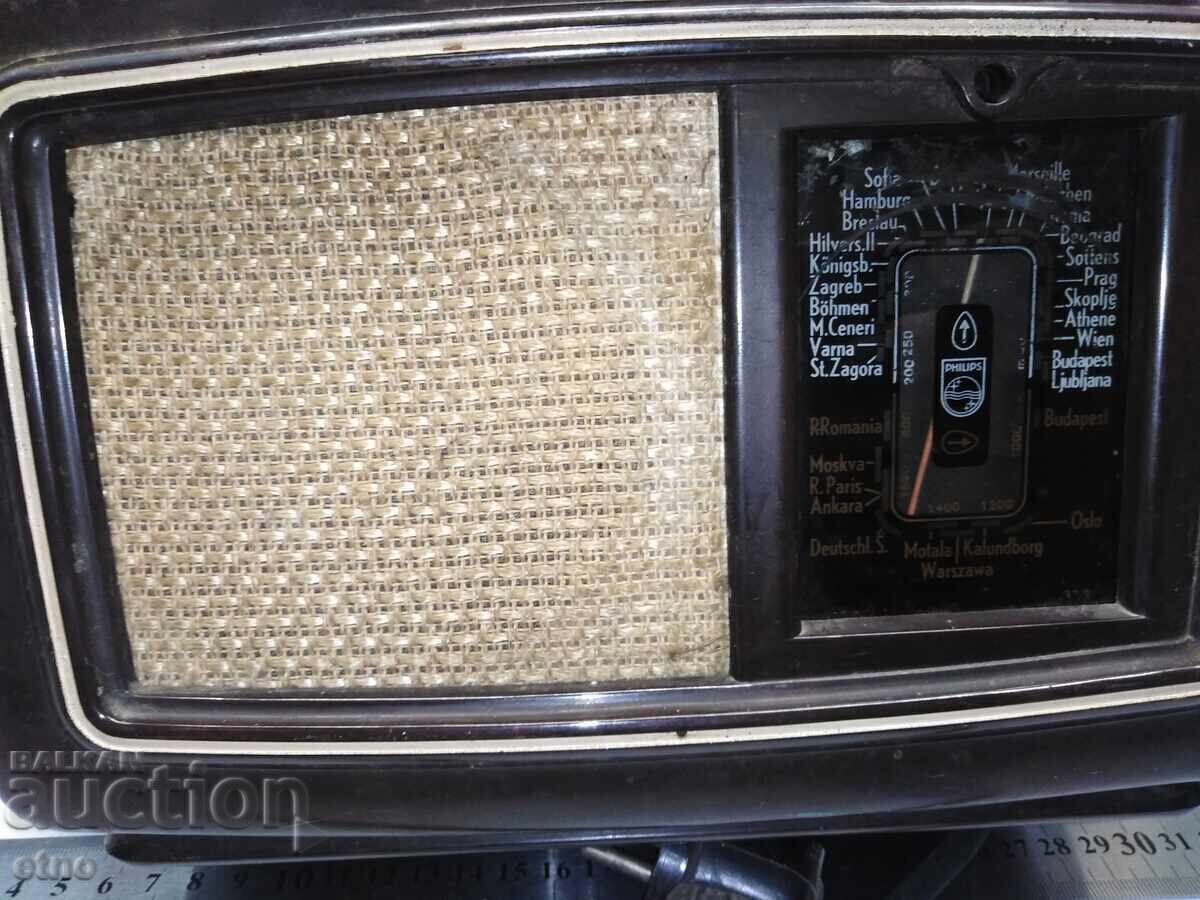 RADIO VECHI "PHILIPS" PHILIPS - 7 RADIO VECHI "PHILIPS" PHILIPS - 7