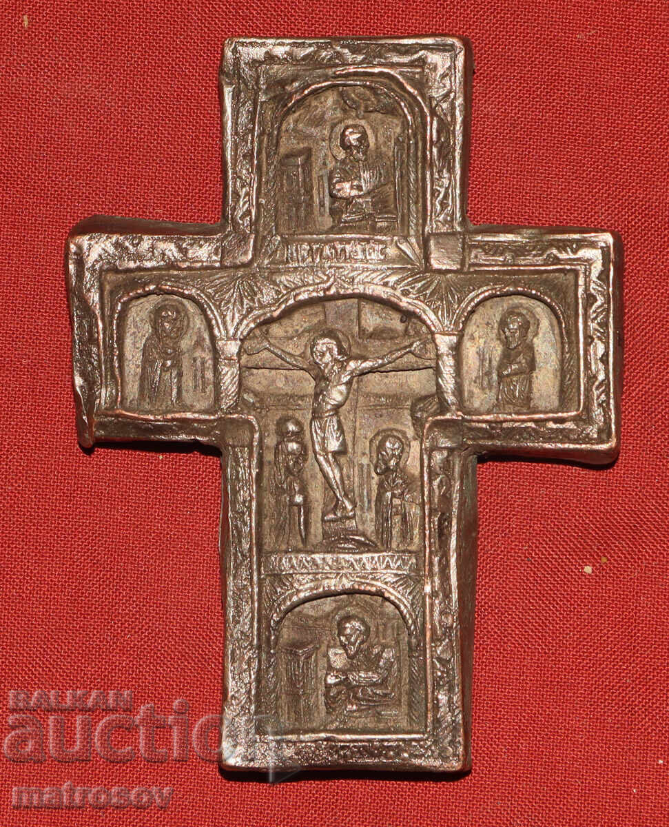 Χειροποίητος παλιός χάλκινος σταυρός, Εσταυρωμένος με τιμή 300.00 BGN | € 153.39