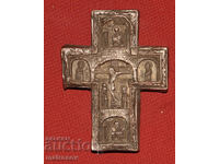 Cruce de cupru veche, lucrată manual, Răstignire