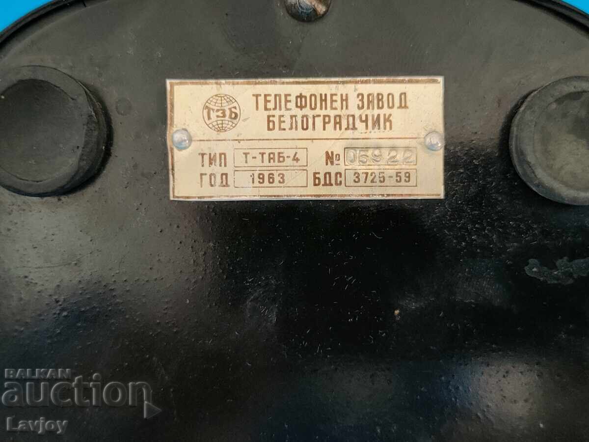 Telefon retro din bachelită, anul 1963 - 5