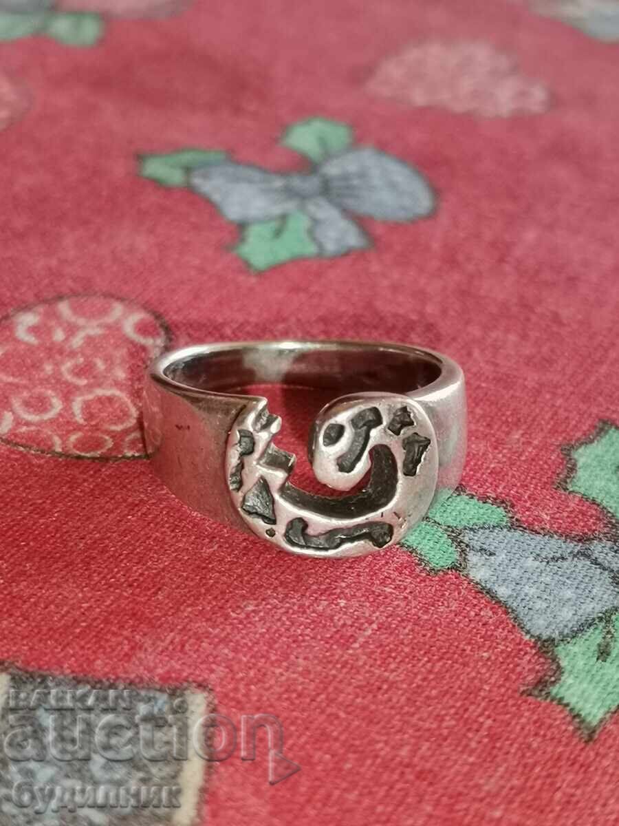 Silver Massive Ring. 18mm. I'm launching over 100 Auctions with price 26.99 BGN | € 13.80 Silver Massive Ring. 18mm. I'm launching over 100 Auctions with price 26.99 BGN | € 13.80