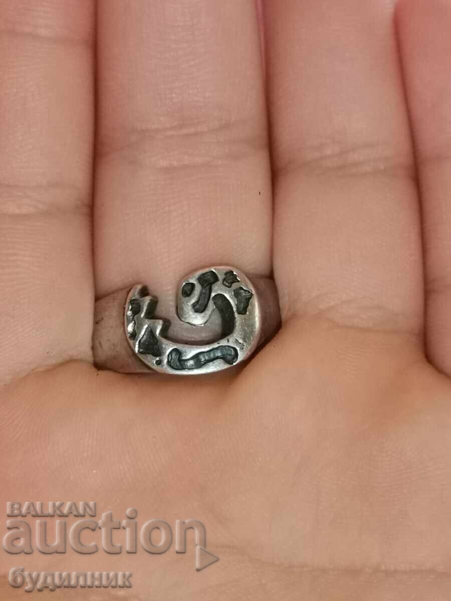 Silver Massive Ring. 18mm. I'm launching over 100 Auctions Silver Massive Ring. 18mm. I'm launching over 100 Auctions