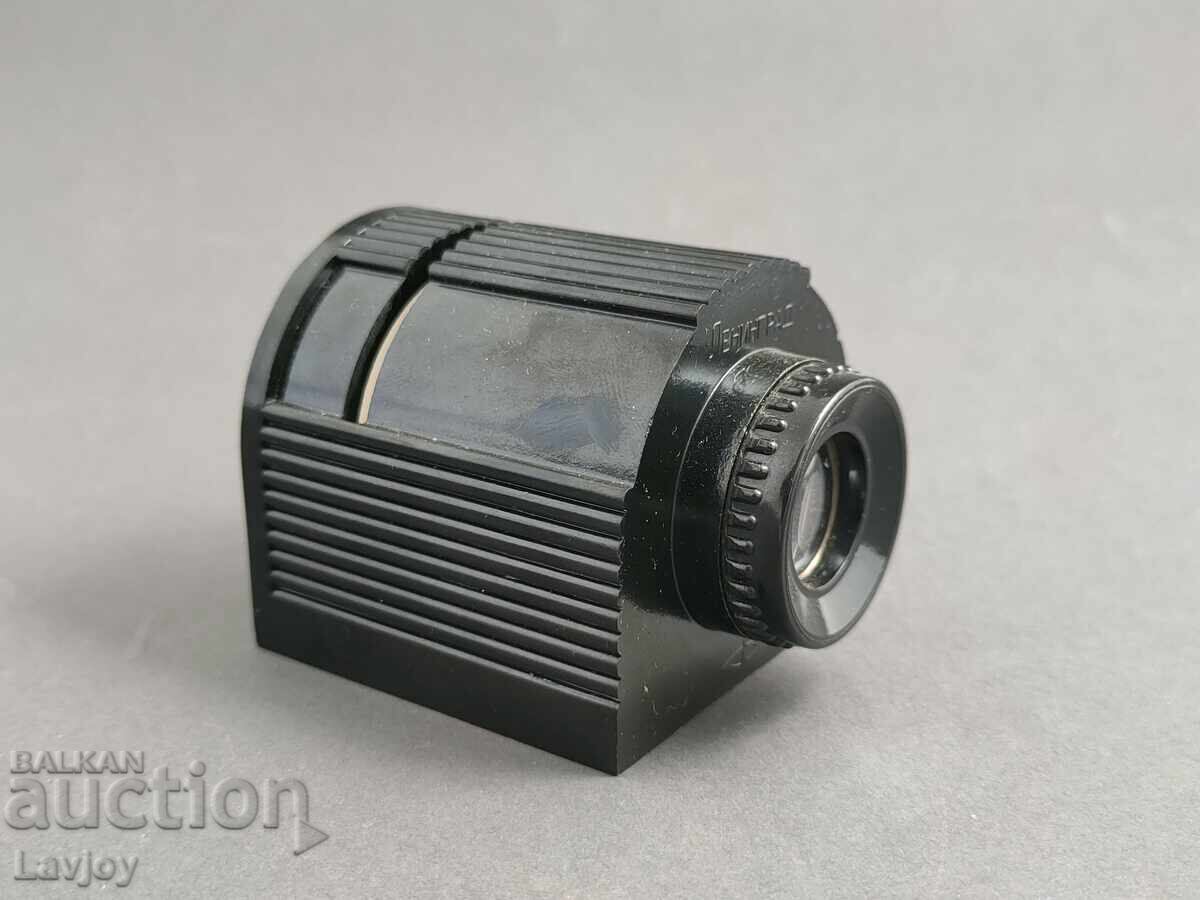 Leningrad Film Projector with Slides with price 25.00 BGN | € 12.78
