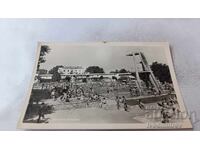 Пощенска картичка Банкя Лятната къпалня