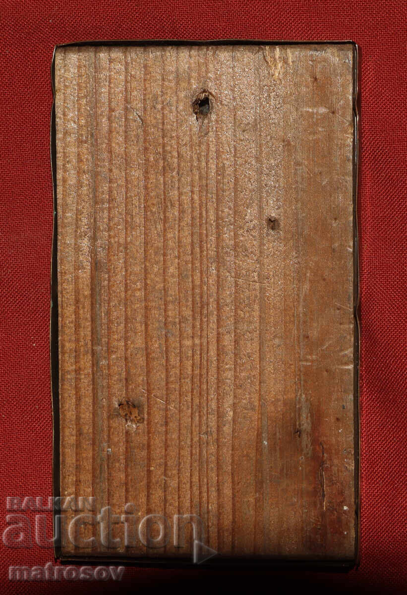 Δημοπρασία Χειροποίητο χάλκινο ανάγλυφο, Σταύρωση