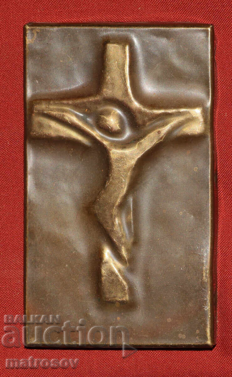 Χειροποίητο χάλκινο ανάγλυφο, Σταύρωση