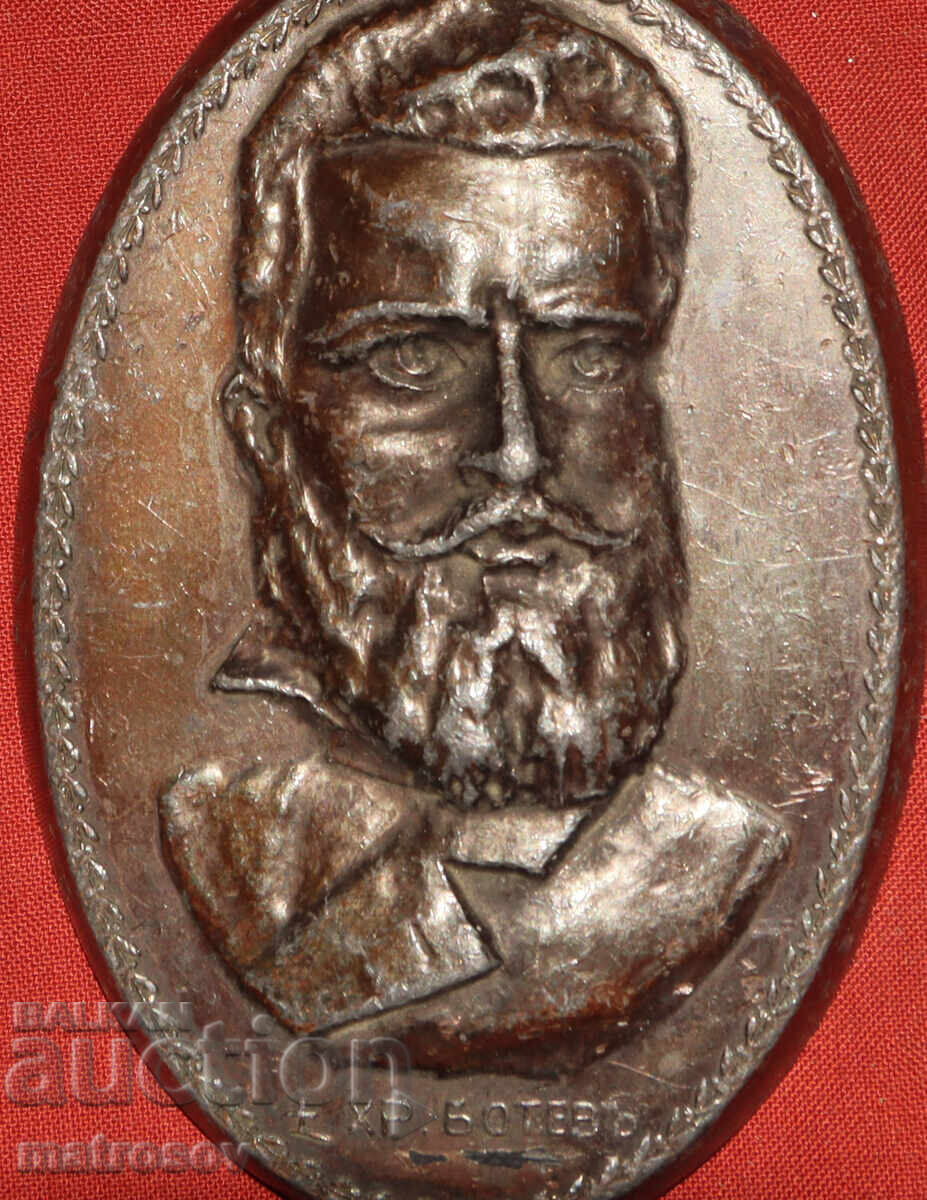 Licitație Plachetă veche de bronz, basorelief, Hristo Botev