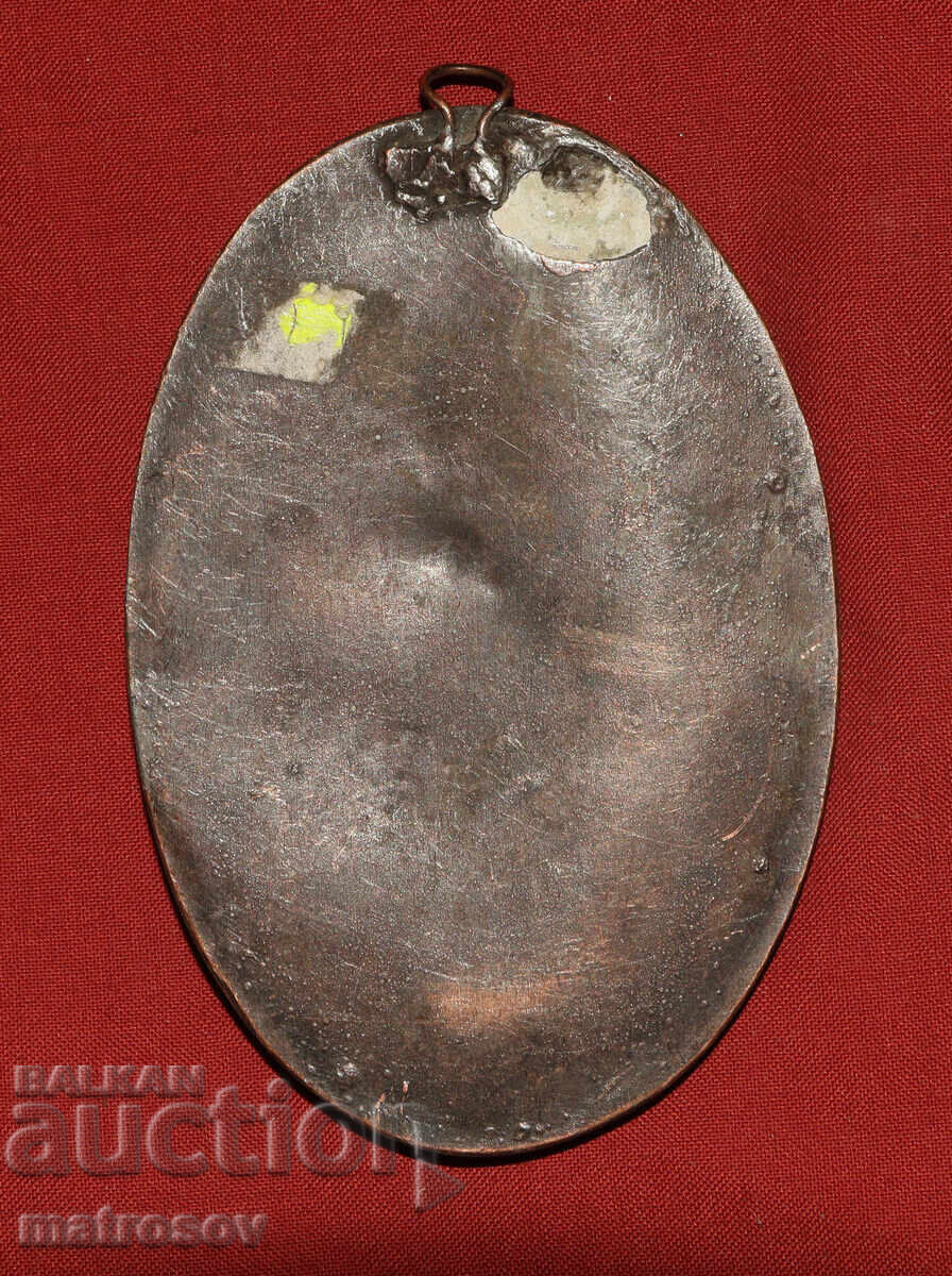 Livrarea Plachetă veche de bronz, basorelief, Hristo Botev